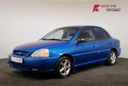 Kia Rio I Рестайлинг Ярославль  - изображение 22