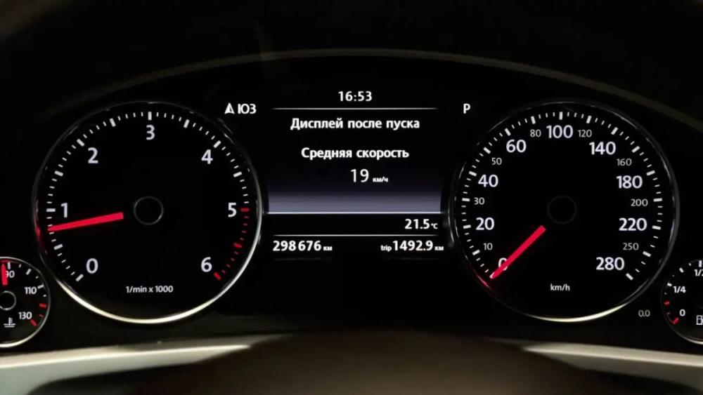 Volkswagen Touareg II Смоленск  - изображение 11