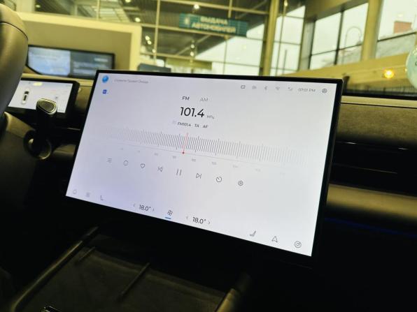 Новый Omoda C7 2025 года, цена 3 298 900 рублей, внедорожник, Автокод Объявления
