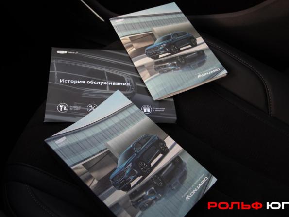 Geely Monjaro I с пробегом 2024 года, цена 3 298 000 рублей, 31851 км, внедорожник, Автокод Объявления
