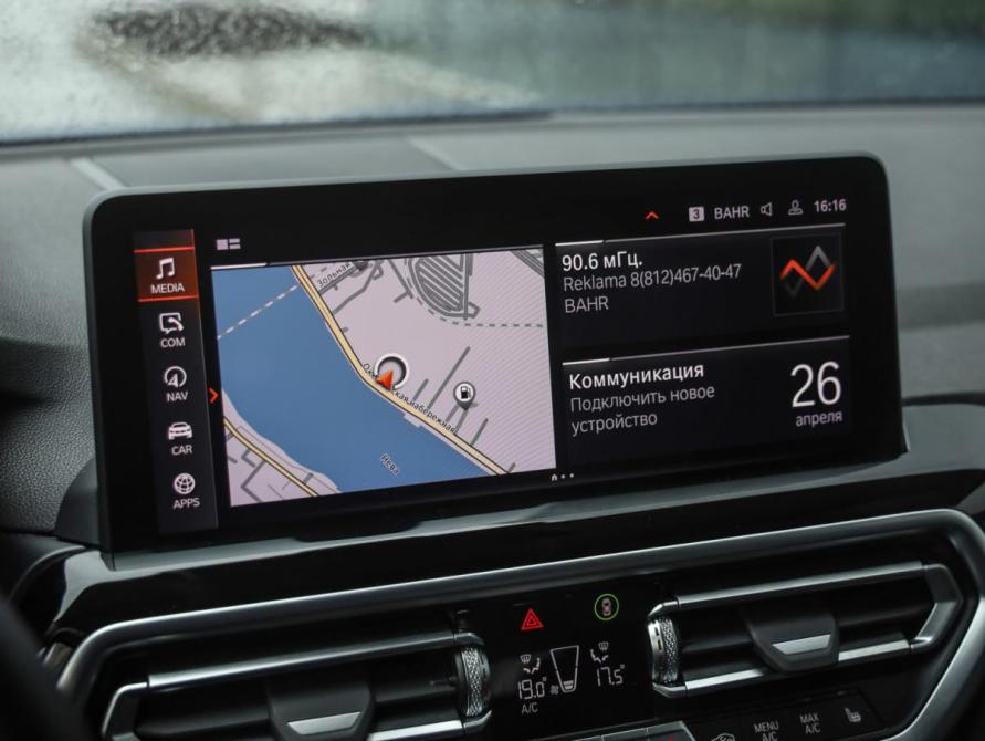 BMW X3 III (G01) Рестайлинг Санкт-Петербург  - изображение 19
