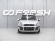 Ford Fusion I Рестайлинг Ростов-на-Дону  - изображение 16