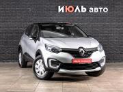 Renault Kaptur I Екатеринбург  - изображение 25