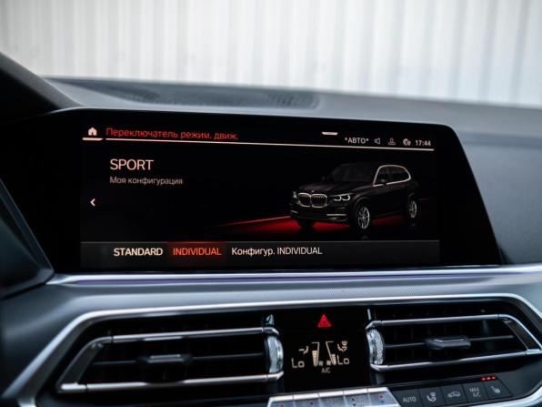 BMW X5 IV (G05/G18) с пробегом 2019 года, цена 6 149 000 рублей, 79003 км, внедорожник, Автокод Объявления