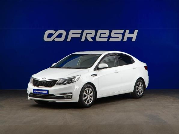 Kia Rio III Рестайлинг с пробегом 2016 года, цена 839 050 рублей, 141050 км, седан, Автокод Объявления