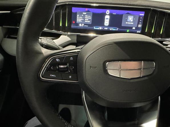 Geely Atlas II с пробегом 2024 года, цена 2 785 000 рублей, 15648 км, внедорожник, Автокод Объявления