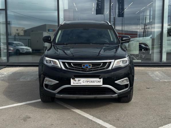 Geely Atlas I с пробегом 2021 года, цена 1 849 000 рублей, 45674 км, внедорожник, Автокод Объявления