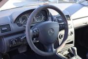 Mercedes-Benz A-Класс II (W169) Рестайлинг Санкт-Петербург  - изображение 25