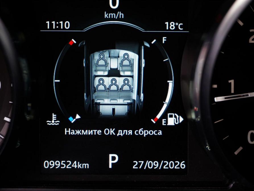 Land Rover Discovery Sport I Москва  - изображение 17