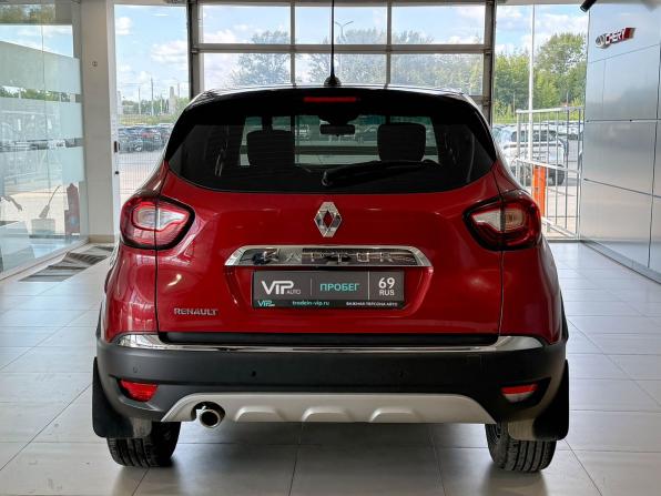 Renault Kaptur I Рестайлинг с пробегом 2020 года, цена 1 635 000 рублей, 65270 км, внедорожник, Автокод Объявления