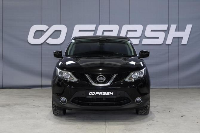 Nissan Qashqai II с пробегом 2017 года, цена 1 569 000 рублей, 174000 км, внедорожник, Автокод Объявления
