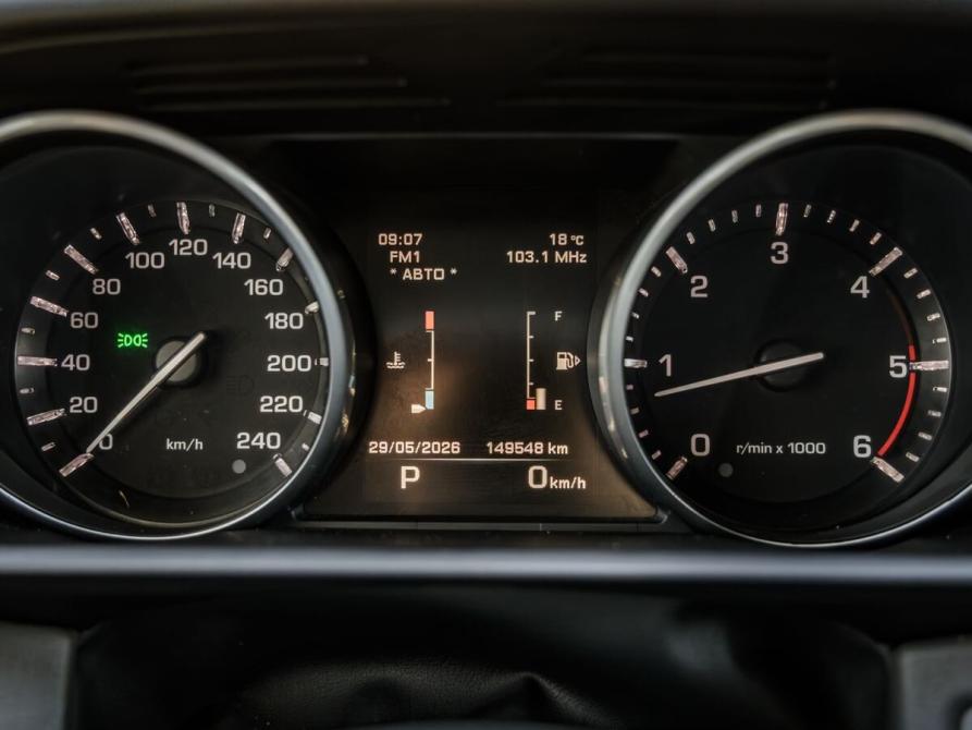 Land Rover Range Rover Sport II Волгоград  - изображение 9