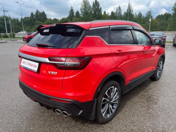 Belgee X50 с пробегом 2024 года, цена 1 898 000 рублей, 21000 км, внедорожник, Автокод Объявления