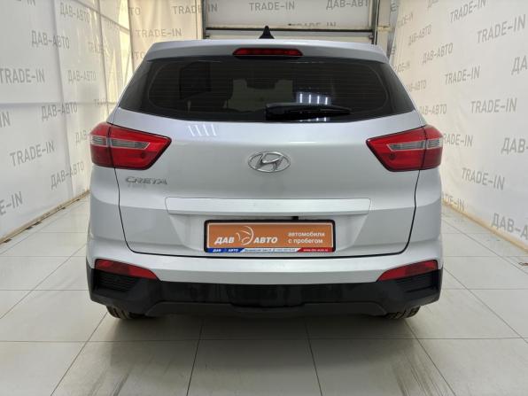 Hyundai Creta I с пробегом 2018 года, цена 1 699 000 рублей, 122000 км, внедорожник, Автокод Объявления