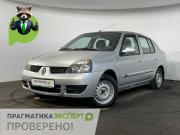 Renault Symbol I Рестайлинг 2 Великий Новгород  - изображение 16
