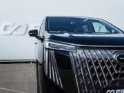GAC M8 Волгоград  - изображение 34