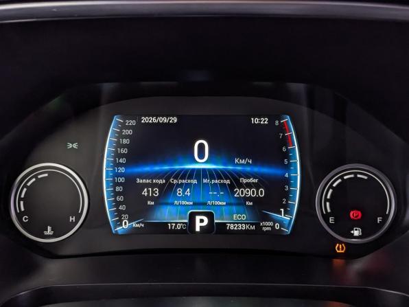 Chery Tiggo 8 I с пробегом 2022 года, цена 1 825 000 рублей, 78227 км, внедорожник, Автокод Объявления