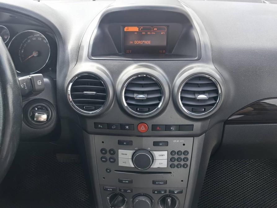 Opel Antara I Москва  - изображение 14