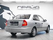 Hyundai Accent II Ростов-на-Дону  - изображение 24