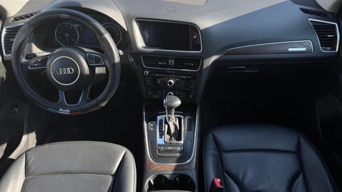 Audi Q5 I (8R) Рестайлинг с пробегом 2012 года, цена 1 767 100 рублей, 232374 км, внедорожник, Автокод Объявления