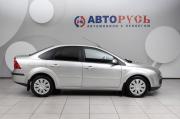 Ford Focus II Подольск  - изображение 29