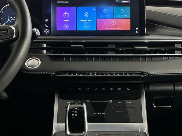 Chery Tiggo 7 Pro Max I с пробегом 2023 года, цена 1 775 000 рублей, 60871 км, внедорожник, Автокод Объявления