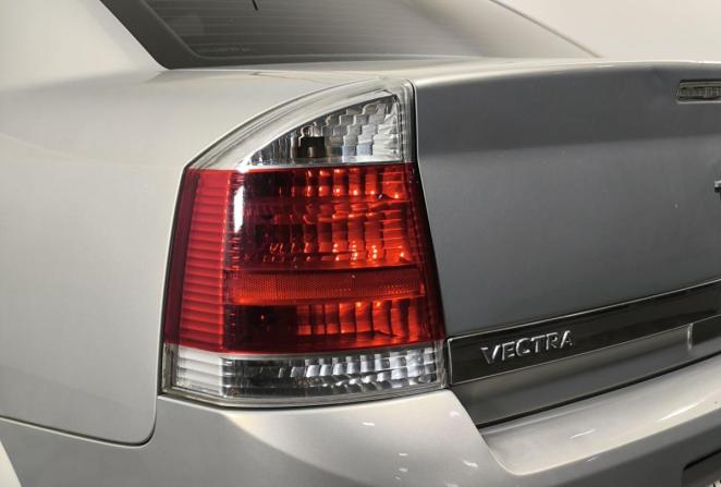 Opel Vectra C Рестайлинг с пробегом 2005 года, цена 419 000 рублей, 199441 км, седан, Автокод Объявления