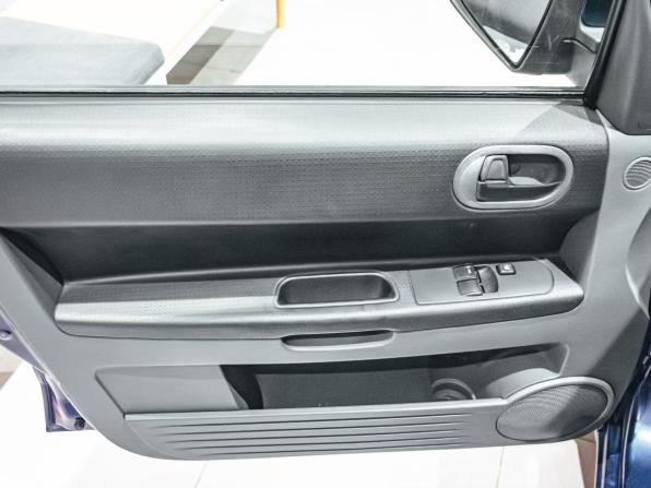 Mitsubishi Colt VI (Z20/Z30) с пробегом 2008 года, цена 406 182 рубля, 190925 км, хэтчбек, Автокод Объявления