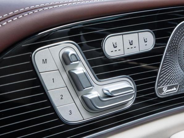 Mercedes-Benz Maybach GLS I с пробегом 2023 года, цена 24 150 000 рублей, 7020 км, внедорожник, Автокод Объявления