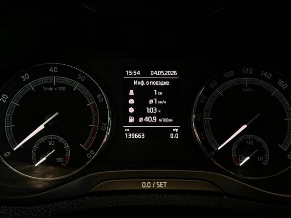 Skoda Karoq I с пробегом 2020 года, цена 2 299 000 рублей, 139662 км, внедорожник, Автокод Объявления