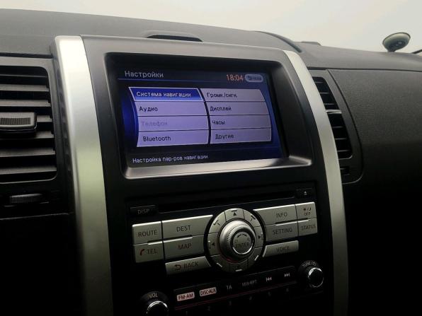 Nissan X-Trail II Рестайлинг с пробегом 2012 года, цена 892 000 рублей, 248815 км, внедорожник, Автокод Объявления
