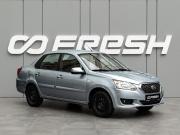 Datsun on-DO I Краснодар  - изображение 17