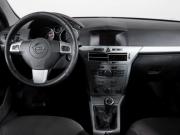 Opel Astra H Рестайлинг Москва  - изображение 28
