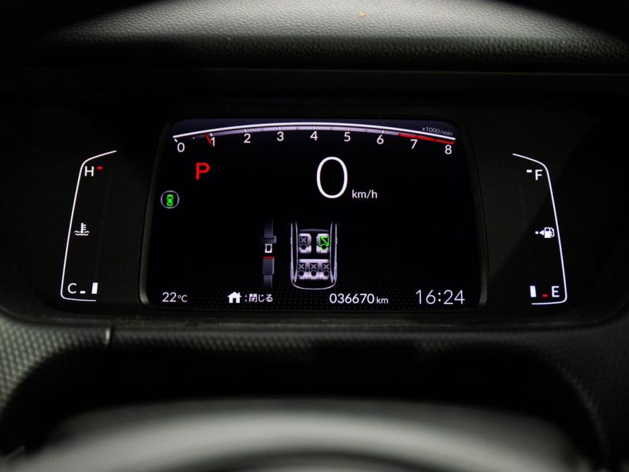 Honda Fit IV Иркутск  - изображение 12