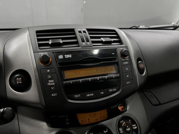 Toyota RAV4 III (XA30) Рестайлинг с пробегом 2011 года, цена 1 145 000 рублей, 245011 км, внедорожник, Автокод Объявления