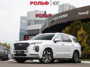 Hyundai Palisade I Москва  - изображение 26