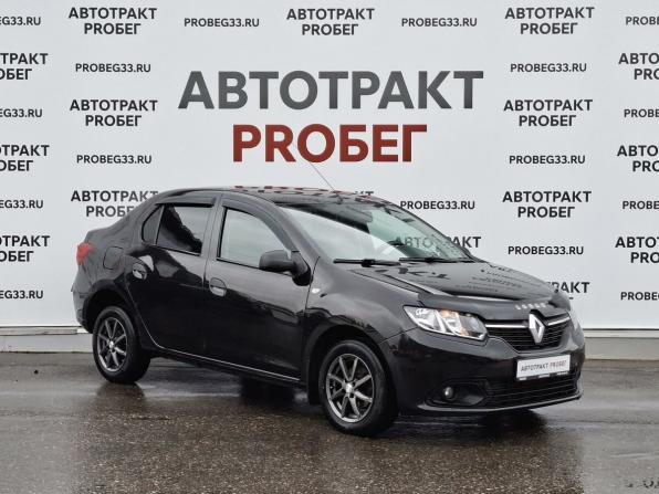 Renault Logan II с пробегом 2015 года, цена 649 000 рублей, 160000 км, седан, Автокод Объявления
