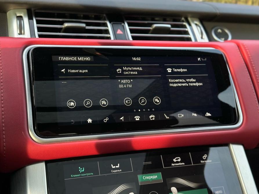 Land Rover Range Rover IV Рестайлинг Санкт-Петербург  - изображение 26