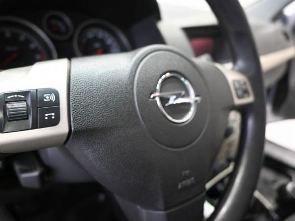 Opel Astra H Рестайлинг с пробегом 2008 года, цена 639 900 рублей, 188000 км, седан, Автокод Объявления