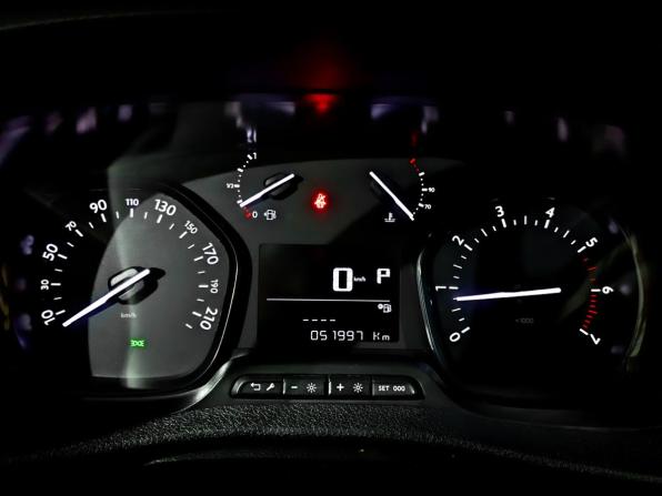 Peugeot Traveller I с пробегом 2020 года, цена 3 350 000 рублей, 51995 км, минивэн, Автокод Объявления