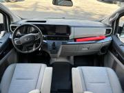 Ford Transit Custom I (China Market) Москва  - изображение 27