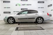 Mitsubishi Galant IX Рестайлинг Ульяновск  - изображение 28