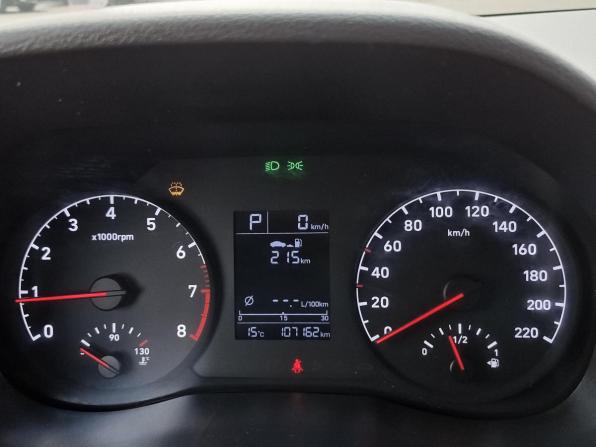 Hyundai Solaris II с пробегом 2020 года, цена 1 259 000 рублей, 107162 км, седан, Автокод Объявления