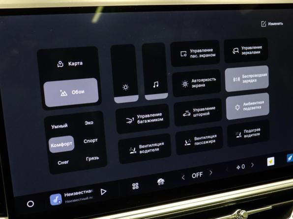 Geely Monjaro I Рестайлинг 2 (China Market) с пробегом 2026 года, цена 4 240 000 рублей, 14900 км, внедорожник, Автокод Объявления