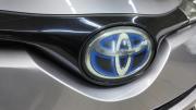 Toyota C-HR I Благовещенск  - изображение 49