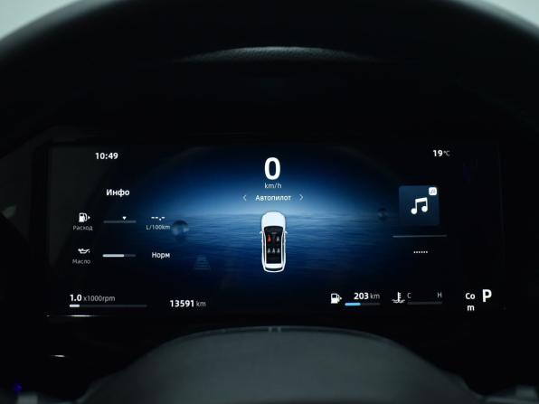Geely Monjaro I Рестайлинг (China Market) с пробегом 2025 года, цена 3 584 999 рублей, 13590 км, внедорожник, Автокод Объявления