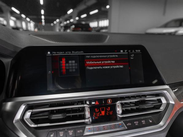 BMW M4 G82/G83 с пробегом 2021 года, цена 8 500 000 рублей, 48422 км, купе, Автокод Объявления