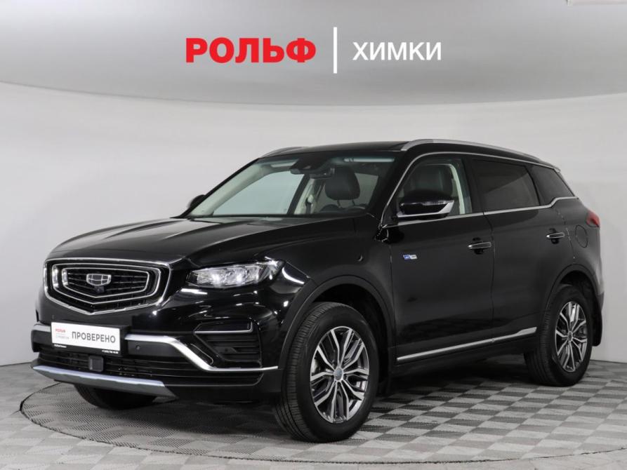 Geely Atlas Pro Химки  - изображение 1