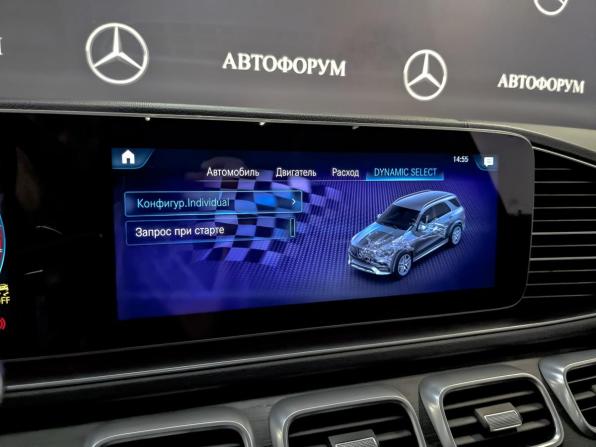 Mercedes-Benz GLE AMG II (V167) с пробегом 2020 года, цена 7 365 000 рублей, 113775 км, внедорожник, Автокод Объявления