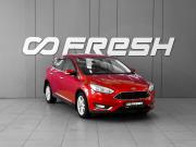 Ford Focus III Рестайлинг Тверь  - изображение 23
